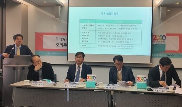 사진=김희주 기자