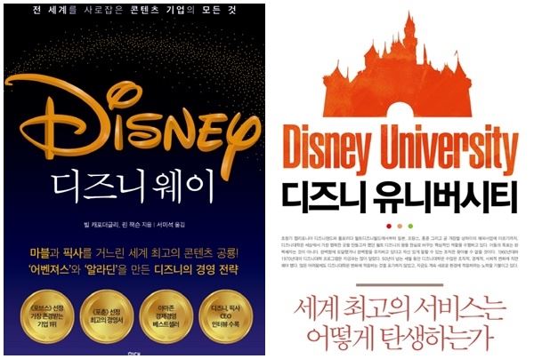 사진=현대지성, 한빛비즈